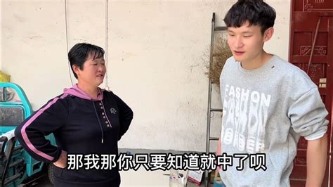 小贤为了让父亲同意上门女婿，竟拿着户口本威胁父亲，终于想通了 Youtube