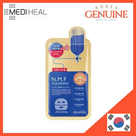 MEDIHEAL NMF Aquaring Nude Gel Mask Sheet 30g X 5EA Shopee Philippines