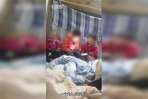 【陕西】1家4口取暖中毒2孩子不幸离世，父亲：没出去打工就不会发生父亲陕西孩子