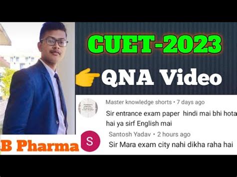 Cuet Entrance Exam Date Cuet Admit Card Cuet Center List