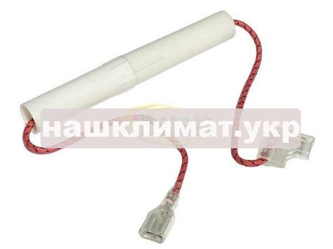 Высоковольтный предохранитель 5KV 0.9A / 900ma в сборе с корпусом для ...