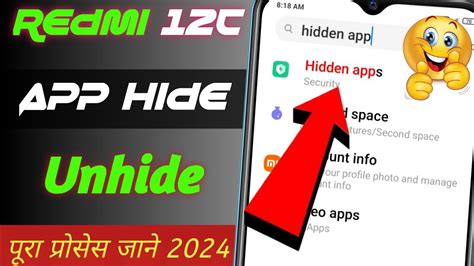 Redmi Phone Me App Hide Kaise Kare How To Hide App In Redmi Mobile