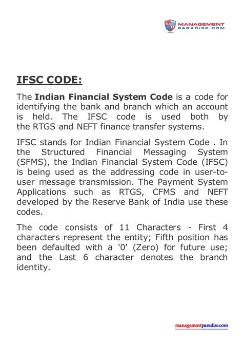 Financial system code is money code 