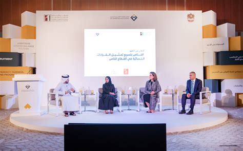 Uae Private Sector Pledges To Accelerate Gender Balance In Leadership