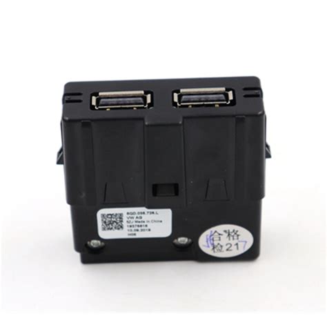 Toma de brazo trasero USB Armerst USB con cableado... – Grandado