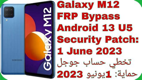 Galaxy M M G Frp Bypass Android U Security