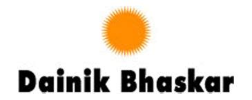 SPARDHA-2010: Dainik Bhaskar........ A newspaper for all.....