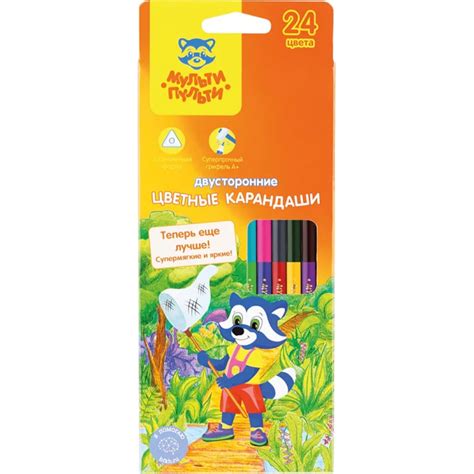 Двусторонние цветные карандаши Мульти-Пульти Енот в тропиках, 24 цвета ...