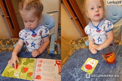 Набор для детского творчества Умница Творчество с пеленок - «Для тех ...