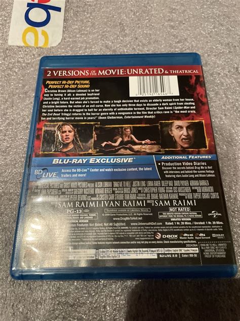 Drag Me To Hell Blu Ray Great Condition 25192165467 EBay