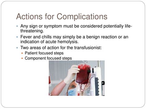 PPT Unit 12 Adverse Complications Of Blood Transfusion PowerPoint