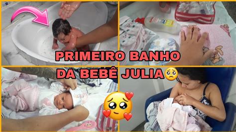 PRIMEIRO BANHO DA BEBÊ JULIA NA MATERNIDADE ROTINA NA MATERNIDADE