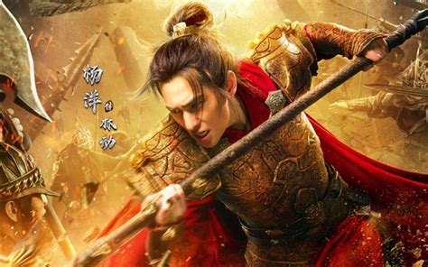 Wallpaper Yang Yang, Martial Universe 2880x1800 Picture, Image