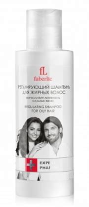 Регулирующий шампунь Faberlic для жирных волос серии Expert Pharma ...