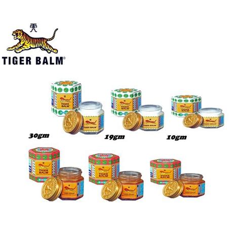 TIGER BALM WHITE OINTMENT PLUS OINTMENT 30G 19G 10G 4G Lazada