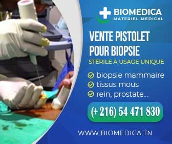 Pistolet Pour Biopsie Des Tissus Mous Biomedica Tunisie