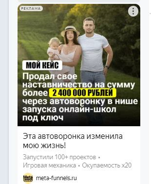 Антон Шумаков. Какие отзывы? — Вкладер