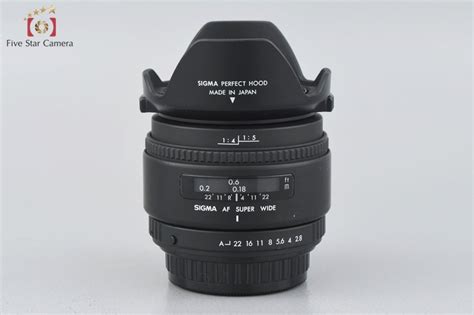 Sigma Super Wide Ii Mm F