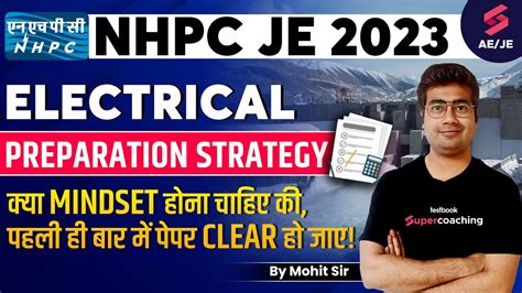 NHPC JE ELECTRICAL SYLLABUS 2023 NHPC JE PREPARATION STRATEGY NHPC