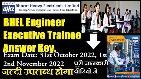 Bhel Engineer Executive Trainee Answer Key Bharat Heavy Electrical