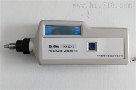 Slm 505手持式测振仪yz 63图片 高清图 细节图 郑州航科仪器仪表有限公司 维库仪器仪表网