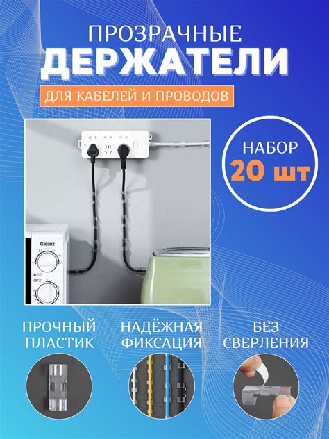 Папка органайзер для проводов на молнии — купить по низкой цене на ...