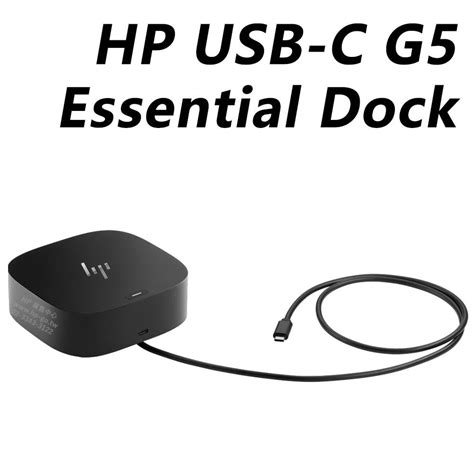 Hp 惠普 Usb C G5 Essential Dock 擴充基座 72c71aa Usb C連接 65w電力傳輸 Displayport Hdmi Usb3 0 Pchome 24h購物