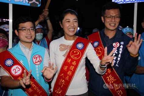 南投縣長選前之夜 蔡培慧許淑華搶攻南投市民支持 政治 中央社 Cna