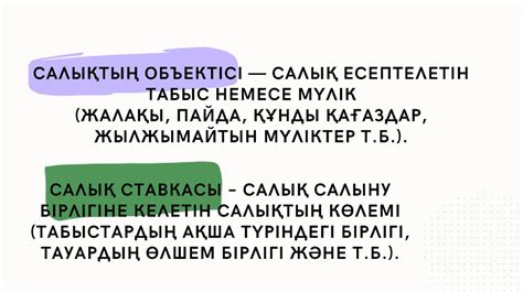 Bioshym - презентация онлайн
