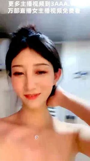 Watch 极品尤物网红小姐姐新人下海收费房娇小身材贫乳细腿蝴蝶美穴特写掰开紧致小穴直播 中国 国产 直播 Porn SpankBang