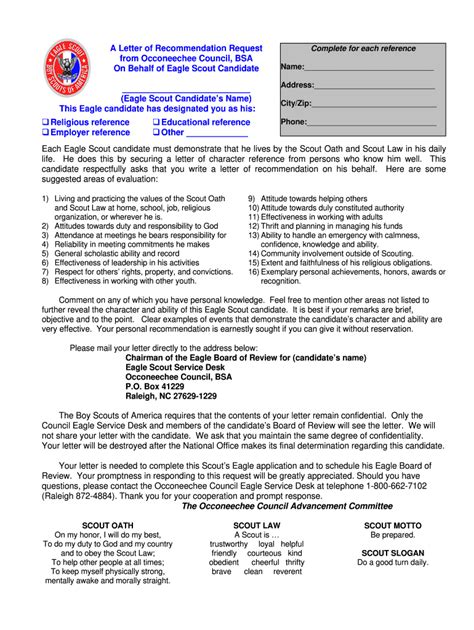 9 Eagle Scout Congratulatory Letter Request Template Perfect Template Ideas