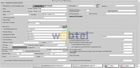 How To File Itr 07 Through Web E Tax