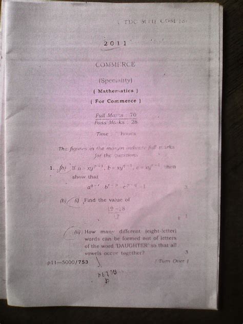 Model Paper Dibrugarh University 1