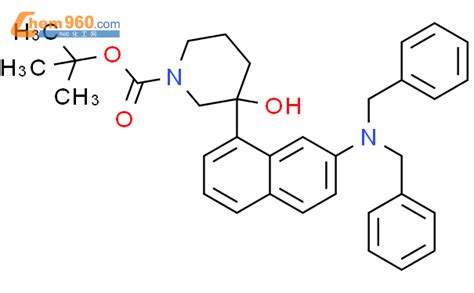 Piperidinecarboxylic Acid Bis Phenylmethyl Amino