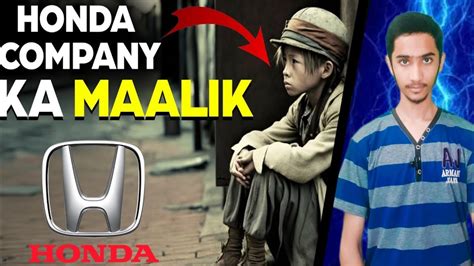 Untold Story Of Honda Company Owner Sad Story Qazi Muhammad Hasan