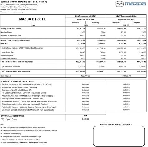 Mazda BT 50 Price Official BM Paul Tan S Automotive News