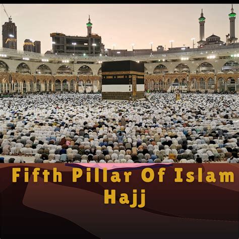 The Fifth Pillar Of Islam Hajj 2021 | Almuhammadi Academy