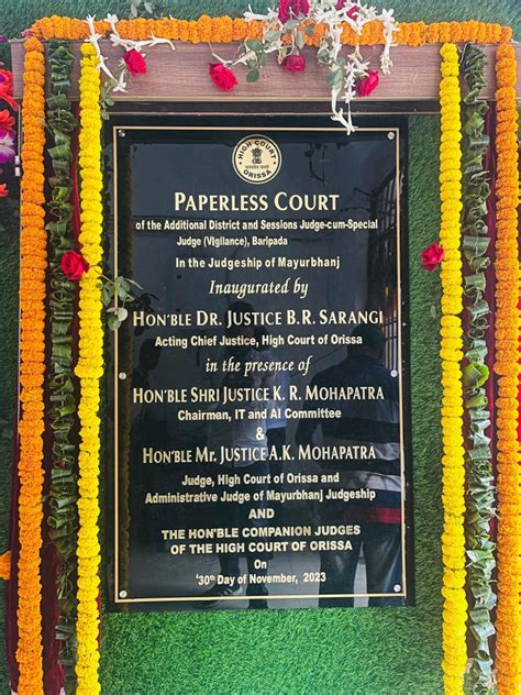 Inauguration Of Phase Vi Of Paperless Court At District Court Complex