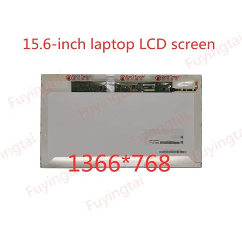 Free Shipping 15 6 Laptop Screen B156XW02 V 2 V 6 LP156WH4 TLN1