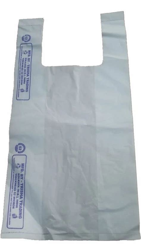 Box Type HDPE Carry Bag At Best Price In Mumbai By Shivam Corporation