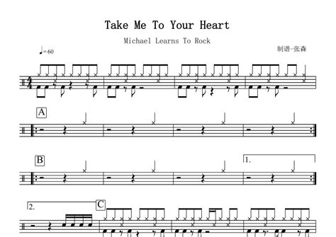 Michael Learns To RockTake Me To Your Heart鼓谱 架子鼓谱 琴魂网