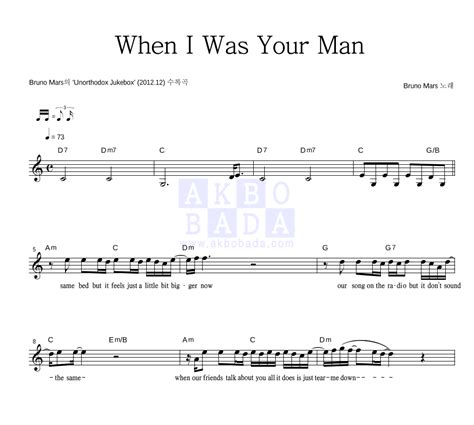 Bruno Mars When I Was Your Man Mr