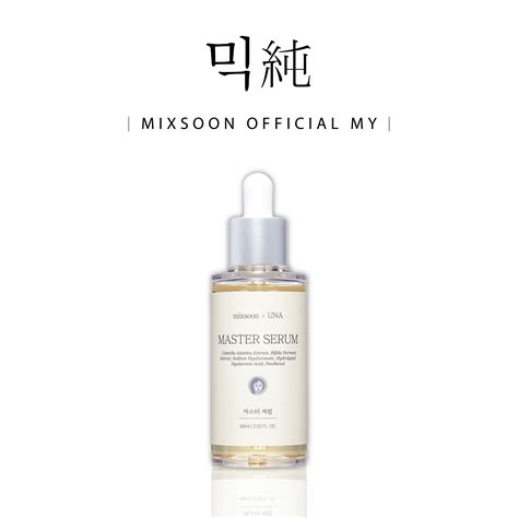 [MIXSOON X Una] Master Serum 60ML | Lazada