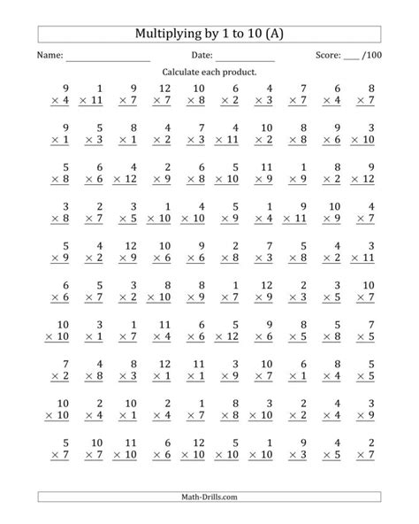 Printable 3rd Grade Math Worksheets Multiplication 1 12 Math