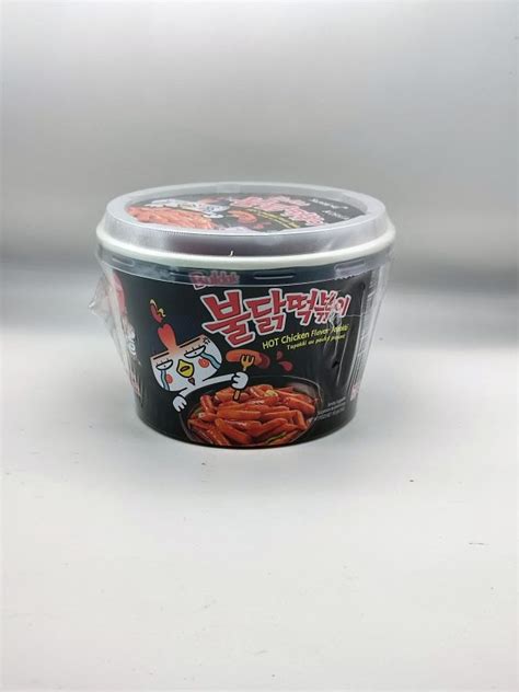 Samyang Buldak Hot Chicken Flavour Topokki Big Bowl G Pachara
