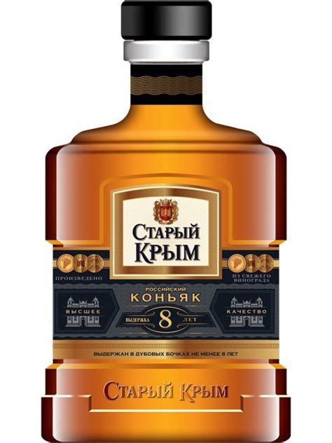 Коньяк Старый Крым 8-летний 0.5 л цена, отзывы | Stariy Krim 8 Years ...