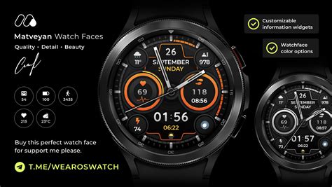 Matveyan Futuristic Digital And Analog Watch Face Rgalaxywearos