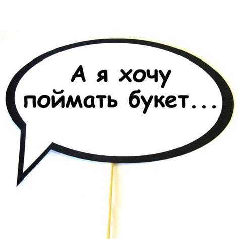 Фотобутафория - шаблоны и инструкция как сделать | Fotocabina