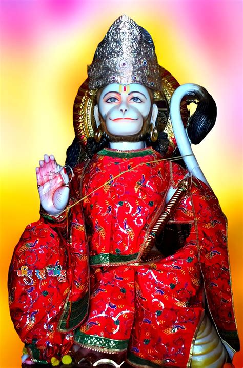 Jay Shree Ram Jay Hanuman Artofit