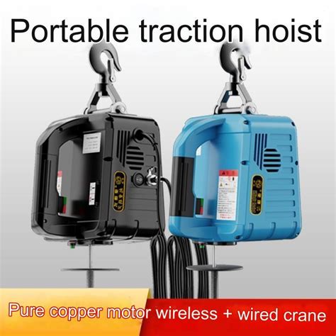 Portable Miniature Electric Hoist Wireless Remote Control V Small